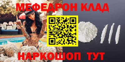метадон Туймазы