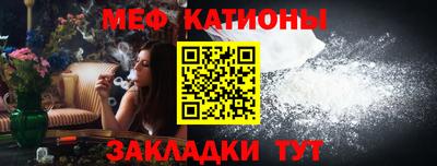 метадон Туймазы