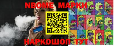метадон Туймазы