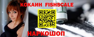 метадон Туймазы