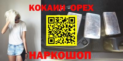 метадон Туймазы