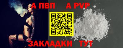 мет Тула