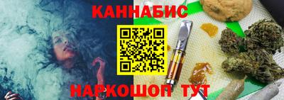 мет Тула