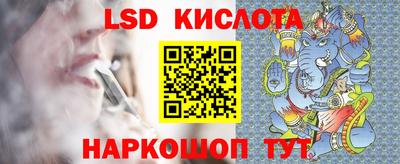 тгк Тулун