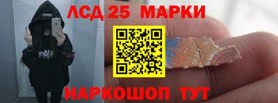 тгк Тулун