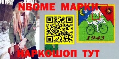 тгк Тулун