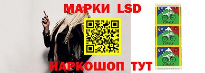 тгк Тулун