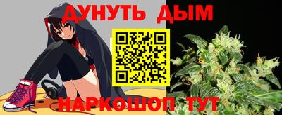 метадон Туймазы