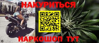 метадон Туймазы