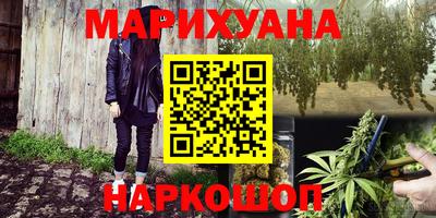 метадон Туймазы