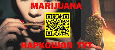 метадон Туймазы
