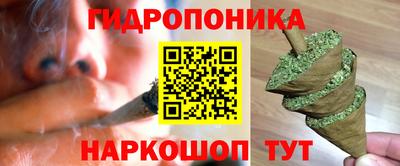 метадон Туймазы