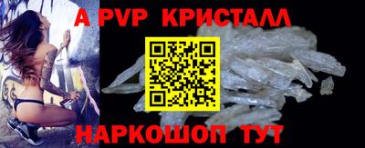 метадон Туймазы
