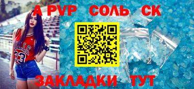 метадон Туймазы