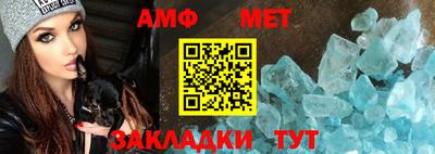 тгк Тулун