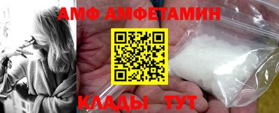 тгк Тулун