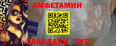 метадон Туймазы