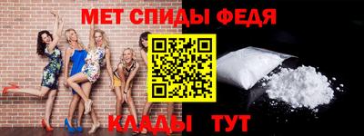 метадон Туймазы