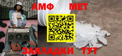 тгк Тулун