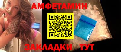 тгк Тулун