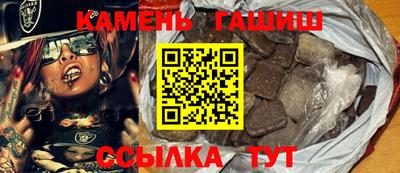 метадон Туймазы