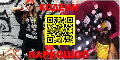 метадон Туймазы